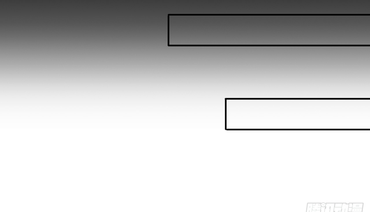 ข้าอยู่อย่างสันโดษมากว่า 100,000 ปี (ทันจีน) ตอนที่ 62 หน้า 29