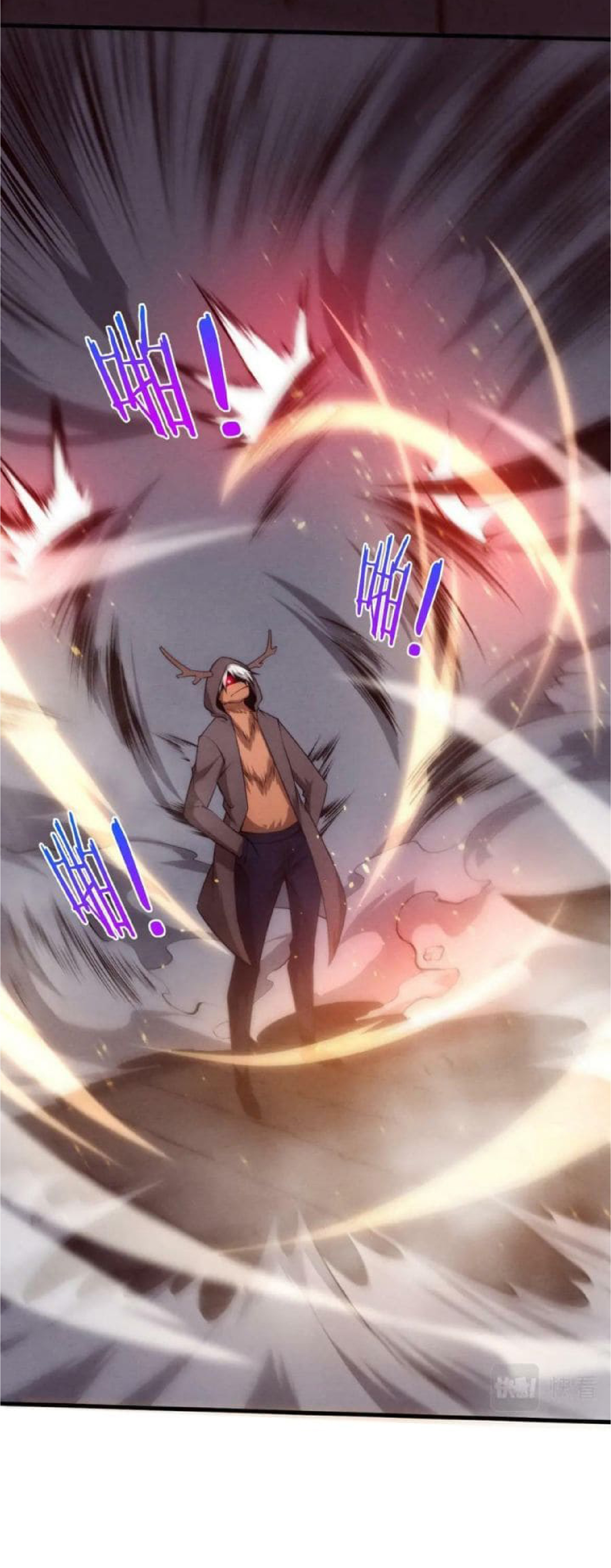 the frenzy of evolution การวิวัฒนาการที่บ้าคลั่ง ตอนที่ 102 หน้า 24