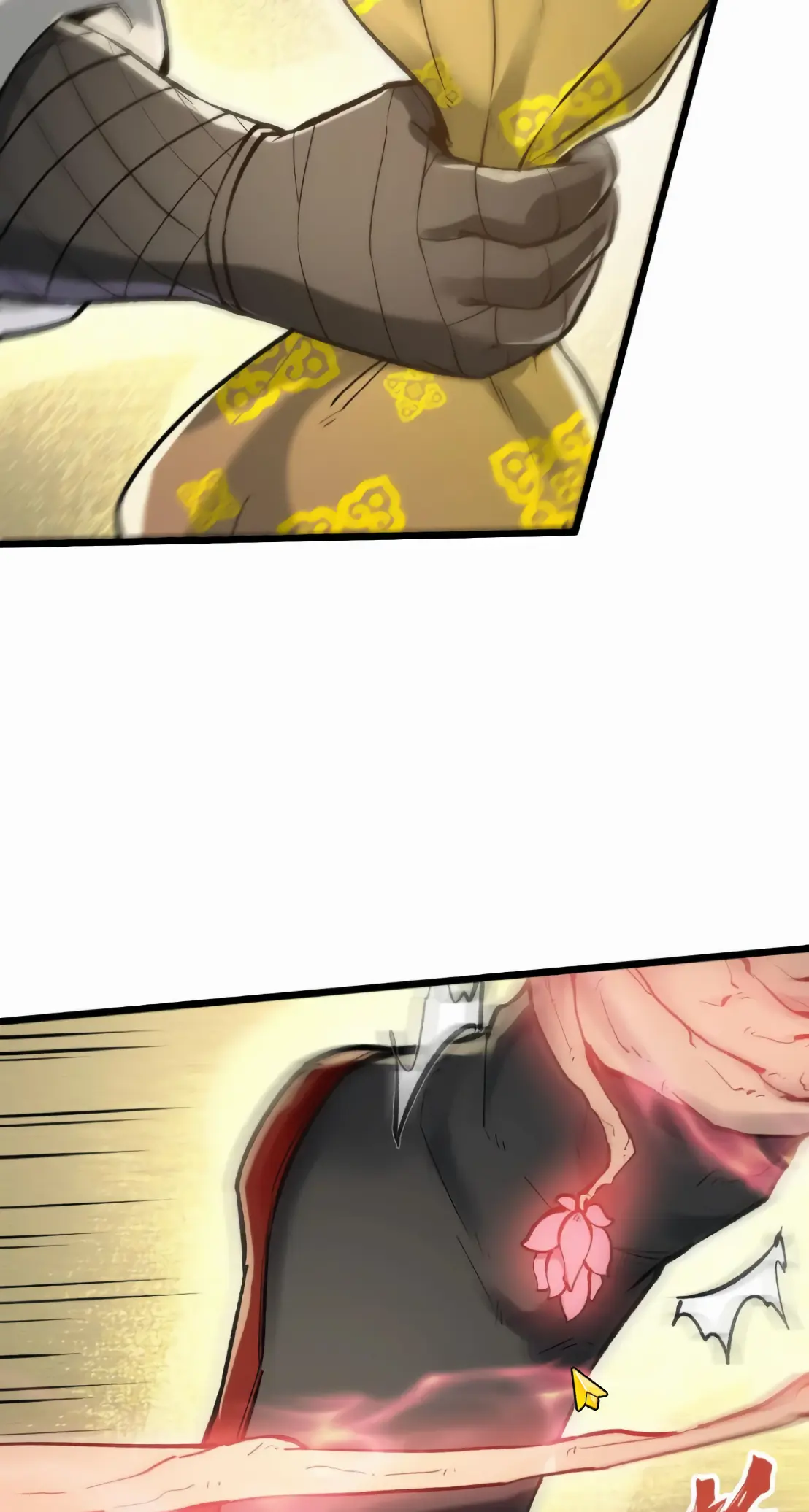 การบําเพ็ญเพียรเริ่มต้นจากการ ปลูกจักรพรรดินีปีศาจ ตอนที่ 7 หน้า 29