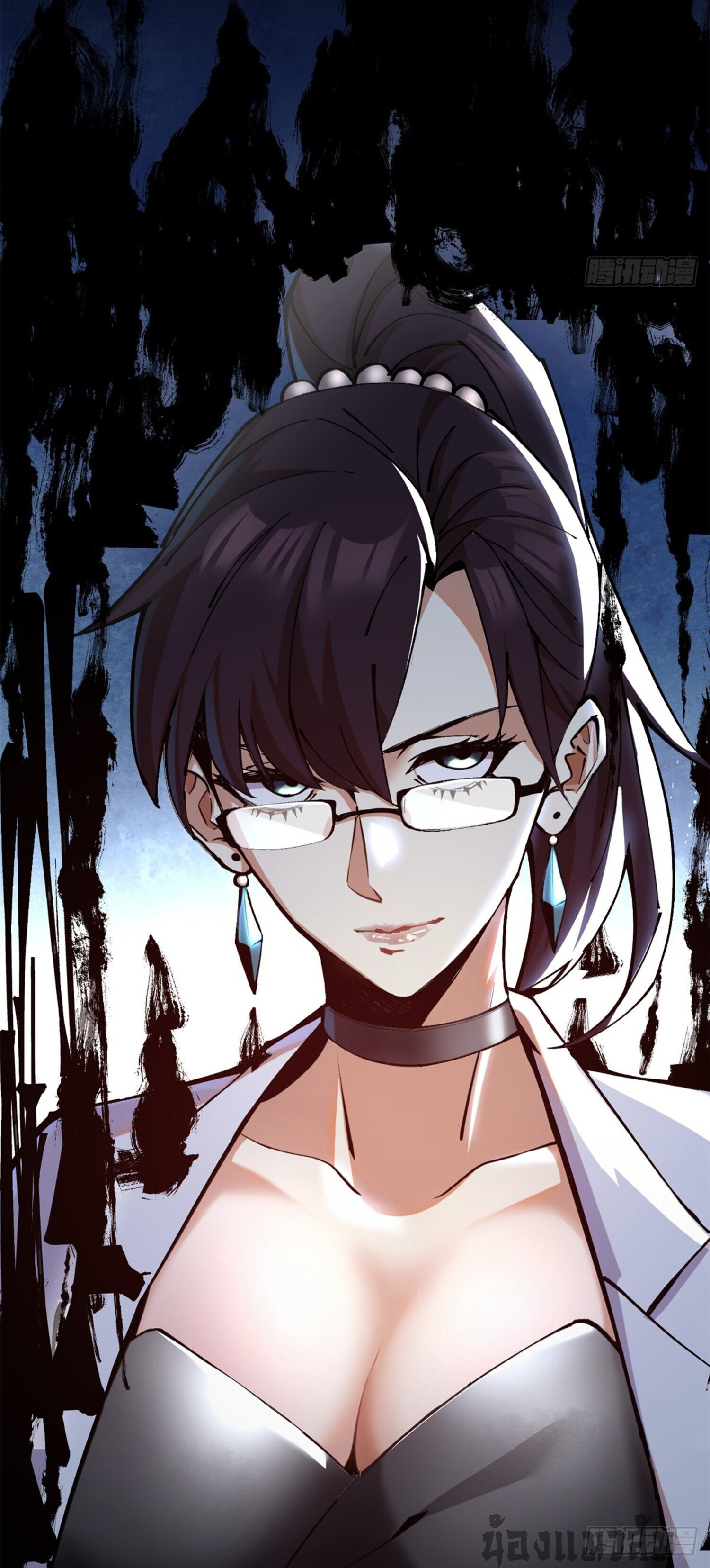 ผู้ปลุกพลังคำสาปต้องห้ามแห่งความมืด ตอนที่ 5 หน้า 40