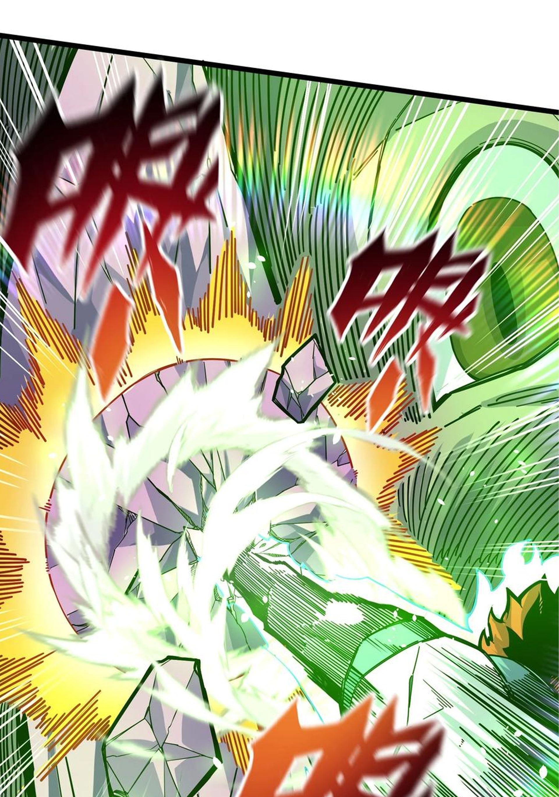 (ชนจีน) แกล้งเป็น NPC "หลอก" คนที่ "มาจากต่างโลก" ให้พัตนานิกายให้ No.1 !!? ตอนที่ 22 หน้า 16