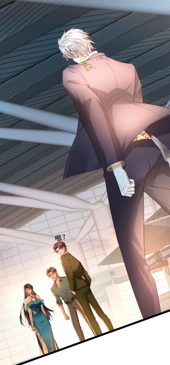 การกลับมาของลูกเขยเทพสงคราม ตอนที่ 1 หน้า 21