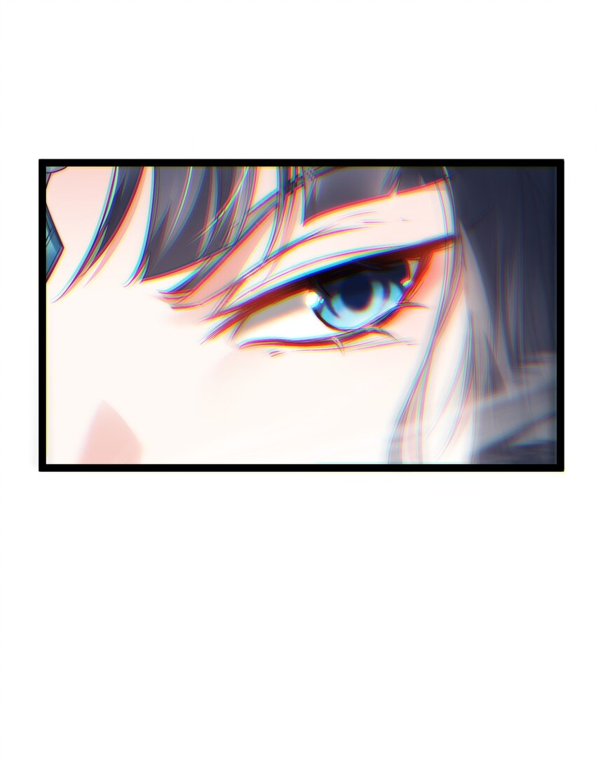 Cultivation of Destiny Great Waste ตอนที่ 9 หน้า 23