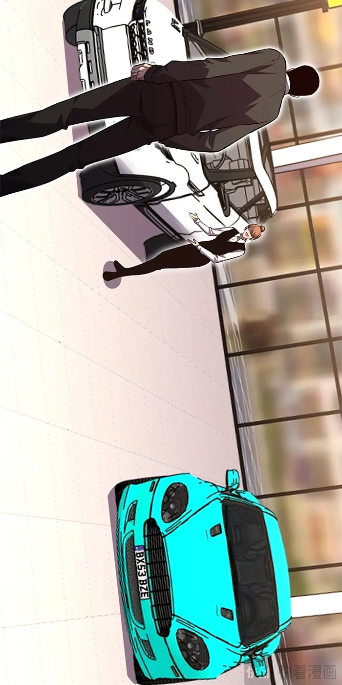 [ชนจีน] เทพอสูรเบฮีมอธ - Demon God of Apocalyptic Behemoth ตอนที่ 18 หน้า 22