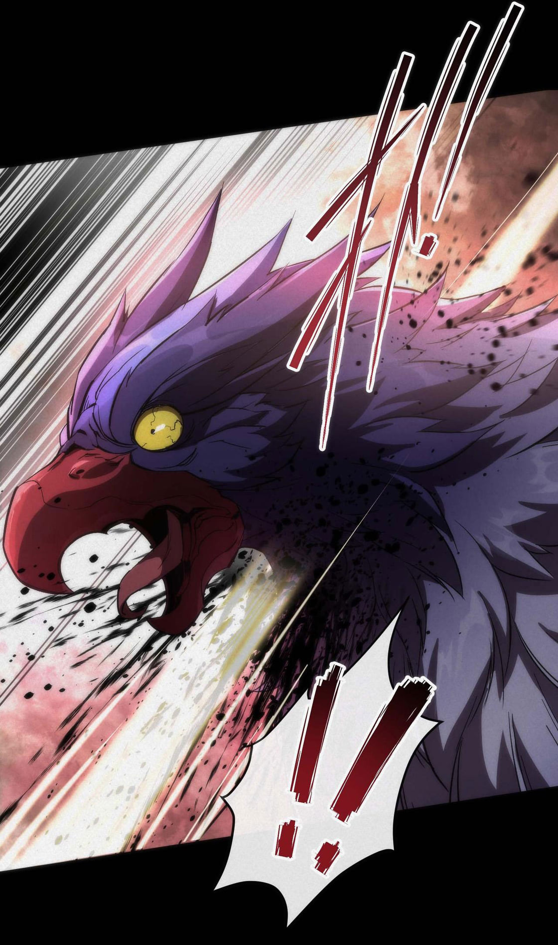 ราชาแห่งอักษรรูน ตอนที่ 1 หน้า 16