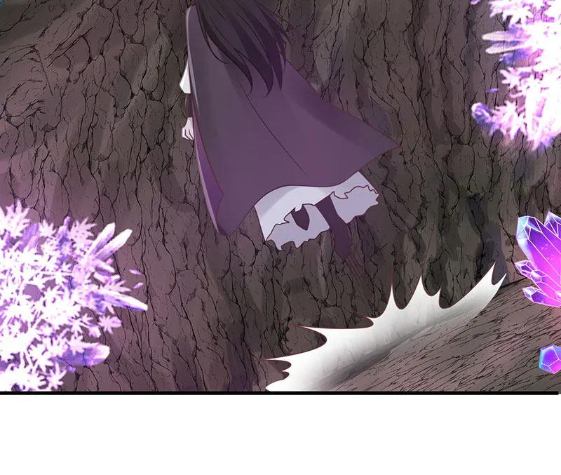 Chaos Alchemist (วิบัติการณ์เทพเซียนโอสถ) ตอนที่ 77 หน้า 37