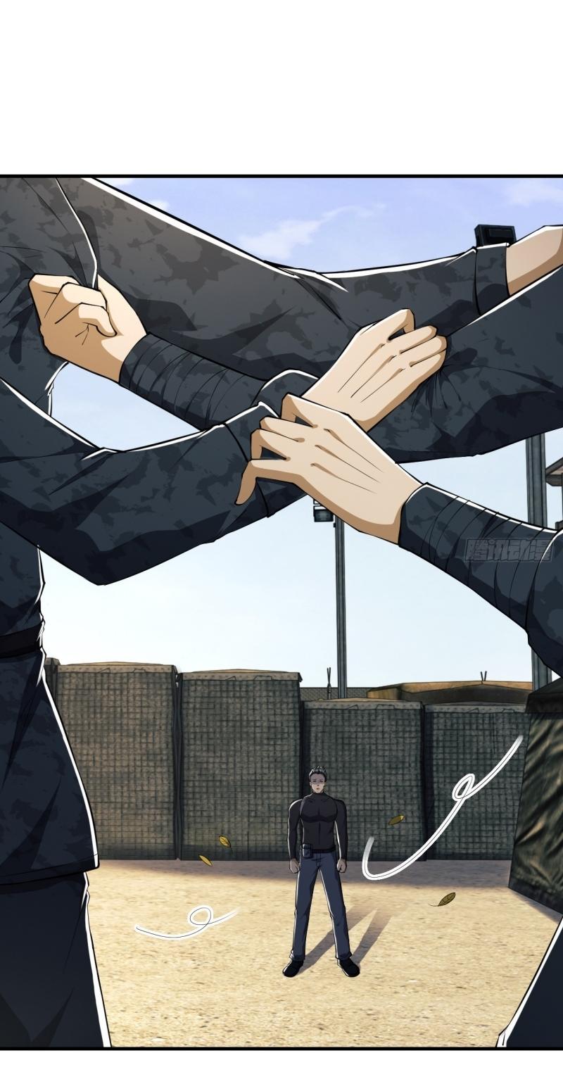 THE FIRST ORDER ตอนที่ 194 หน้า 40