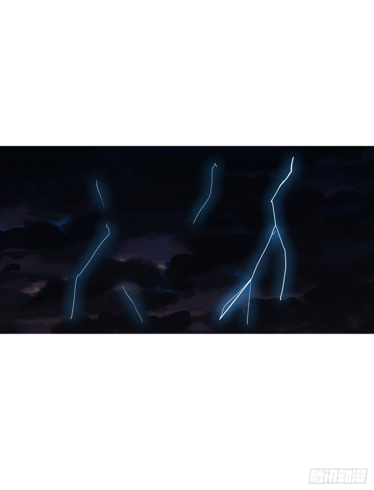 Cultivator vs Superhero (ทันจีน) ตอนที่ 143 หน้า 25