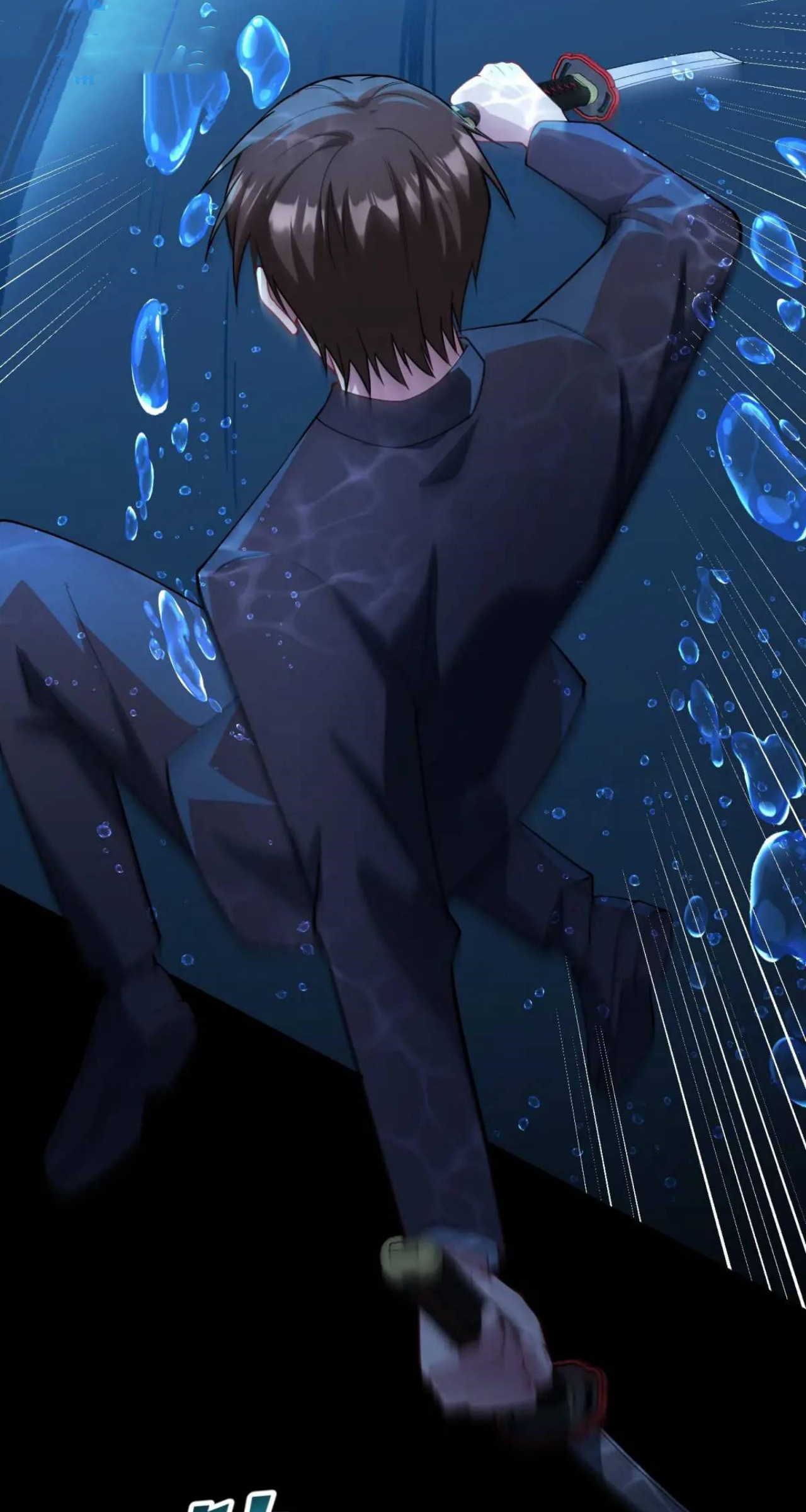 ผมไปเกาะสาวสวยกิน, แต่ตอนนี้ฉันเป็นคนร่ำรวยแล้ว~ ตอนที่ 43 หน้า 12