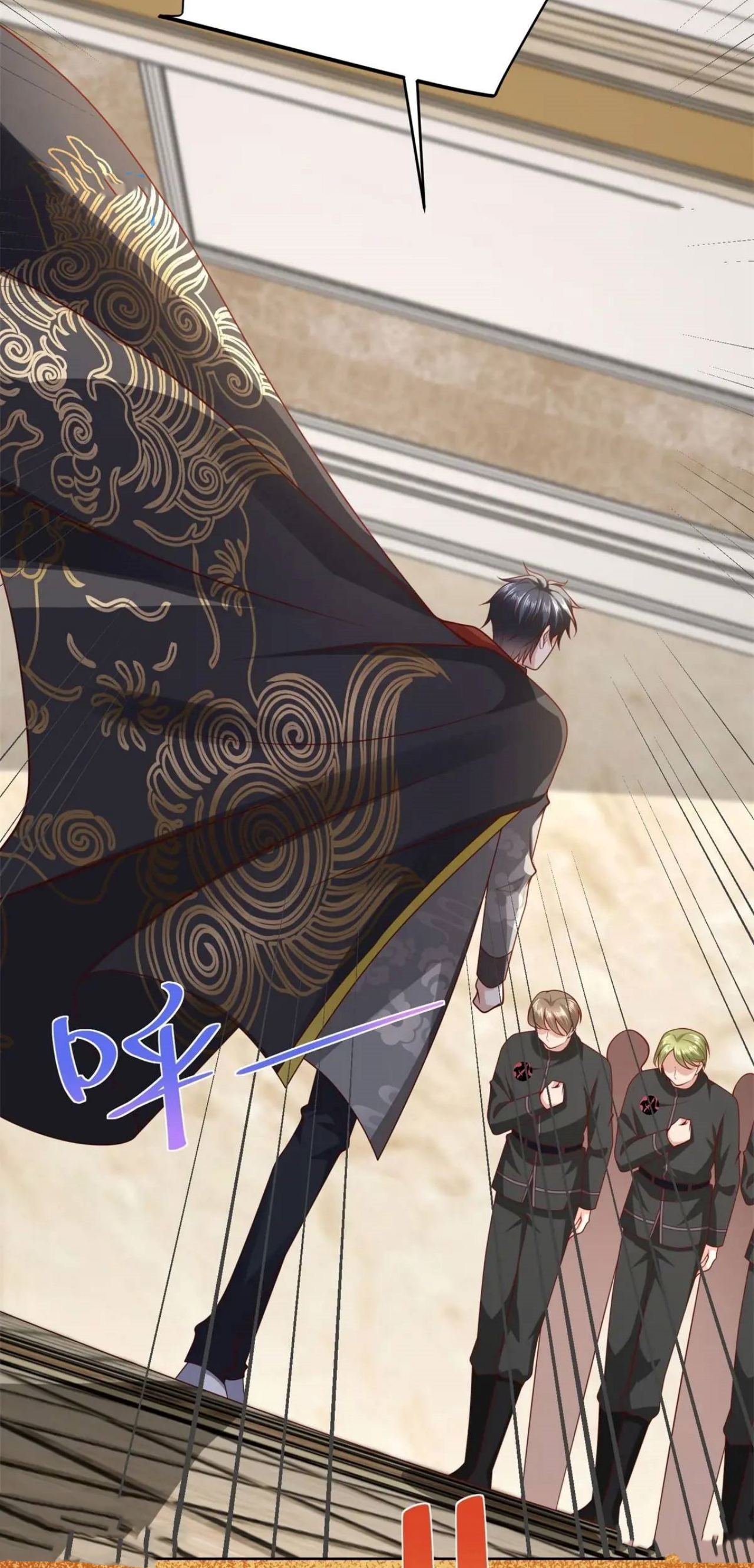 เทพเจ้าแห่งสงครามที่แข็งแกร่งที่สุดของเมือง ตอนที่ 48 หน้า 20