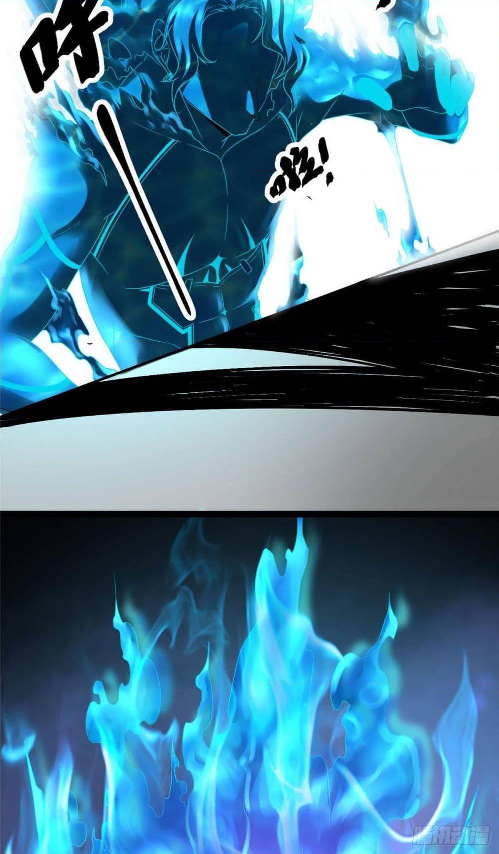 Shadow Hack ตอนที่ 1 หน้า 34