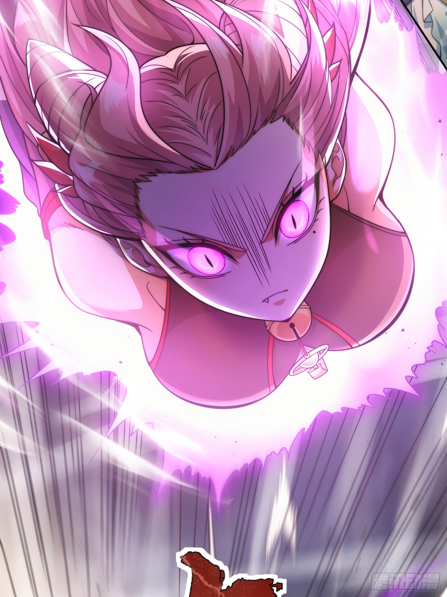 ระบบความแค้นของข้าX2 ตอนที่ 10 หน้า 18