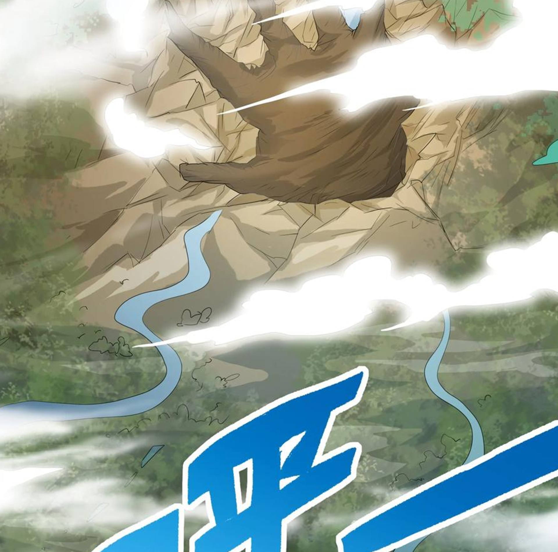 ชะตาตัวร้ายอย่างข้าจะตบ ตัวเอกก็ไม่ใช่เรื่องยากเกินไป ถูกไหม ? ตอนที่ 9 หน้า 3