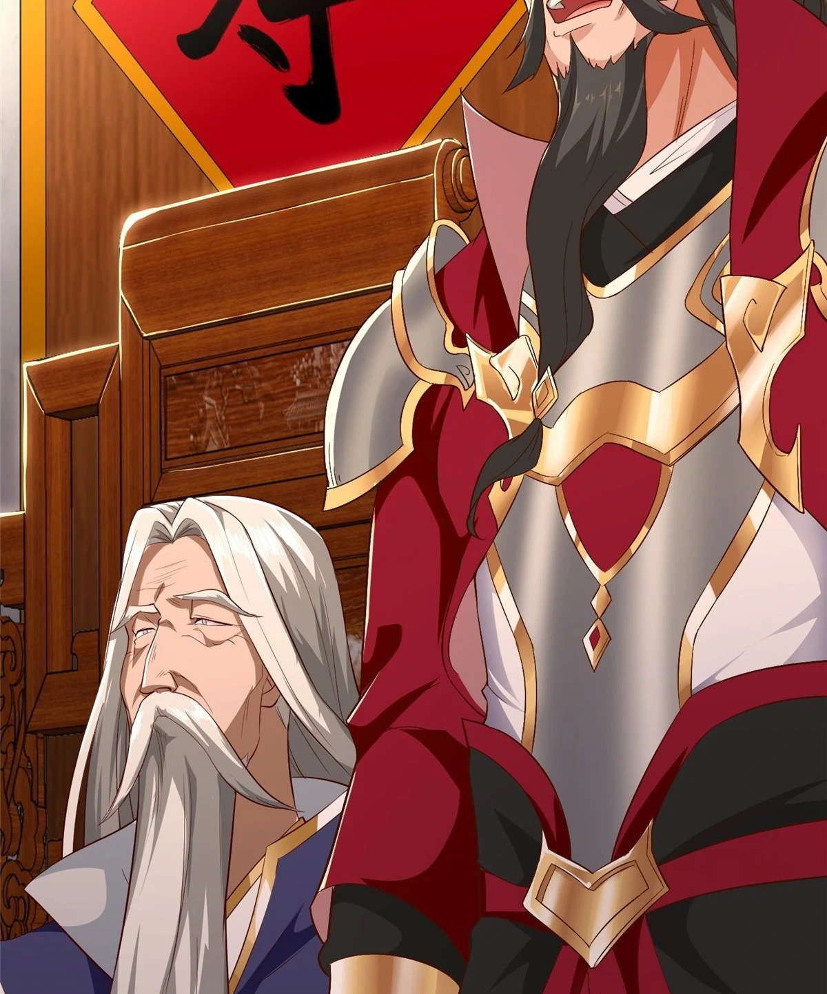 (ชนจีน) Dragon Master (จูหมิง นักรบเซียนมังกร) ตอนที่ 38 หน้า 25