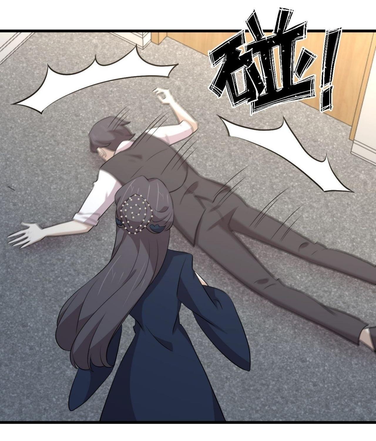 Immortal Swordsman in The Reverse World ข้าเซียนกระบี่ไม่เกาะสตรี ตอนที่ 322 หน้า 35