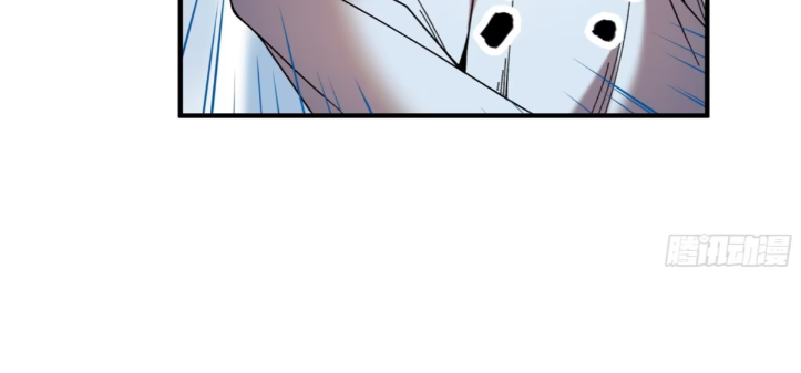 หาญท้าชะตาฟ้า ปริศนายุทธจักร ตอนที่ 57 หน้า 51