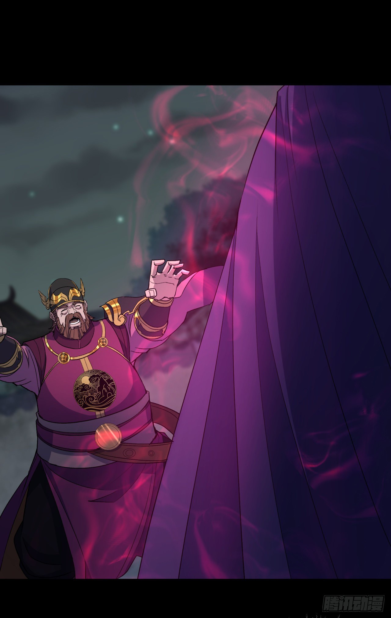 มหาปราชญ์ผู้ยิ่งใหญ่ ตอนที่ 70 หน้า 9