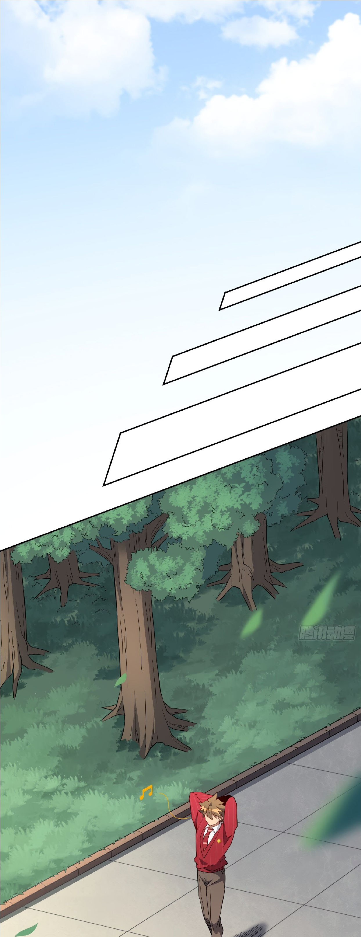 The People On Earth Are Too Ferocious ตอนที่ 119 หน้า 2