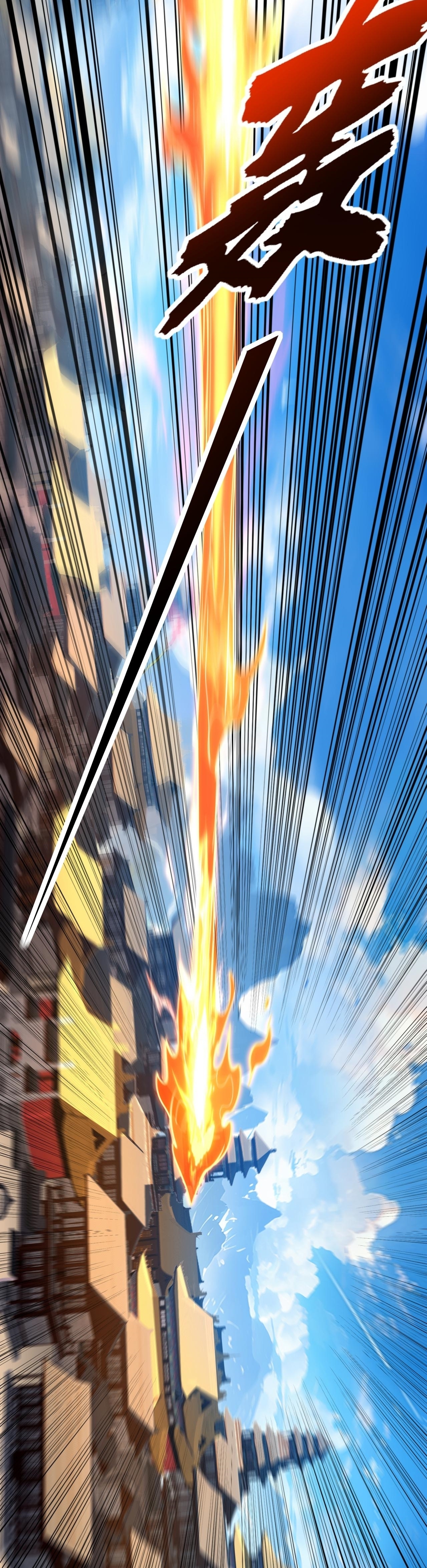 ข้าขอบ่มเพาะศิษย์แบบชิวๆ ก็แล้วกัน! (ชนจีน) ตอนที่ 118 หน้า 7