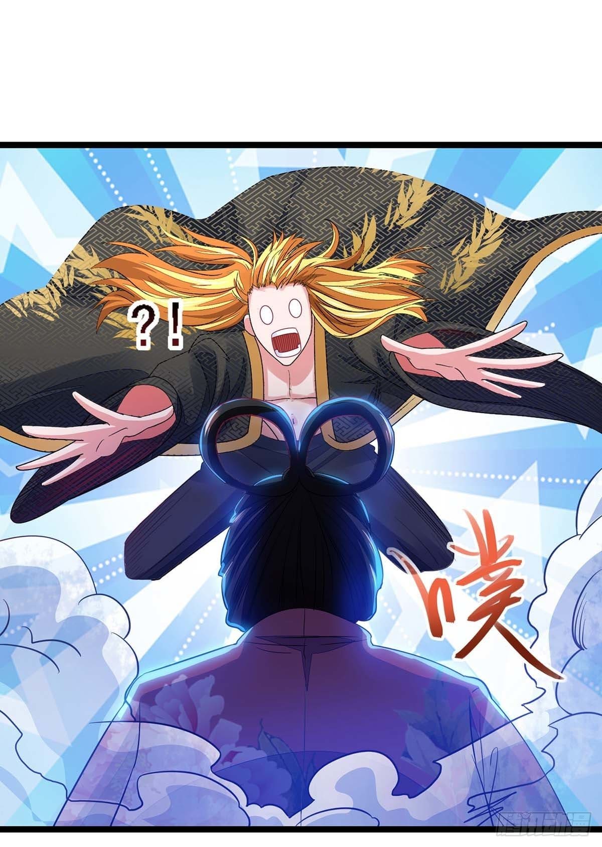 million skill points ตอนที่ 18 หน้า 17