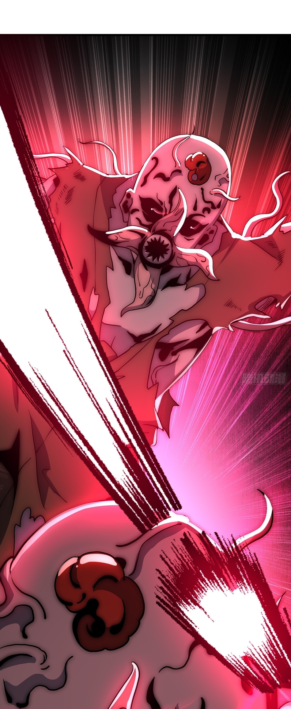 The opening is bound to the Holy Maiden system ตอนที่ 12 หน้า 24