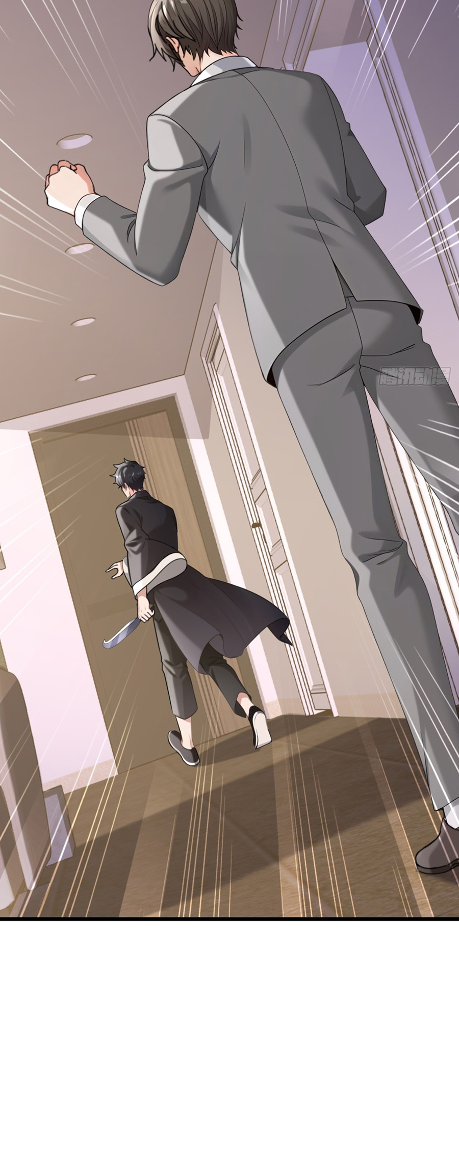 ลงจากภูเขาเพื่อมาเป็นเบ๊ภรรยา ตอนที่ 20 หน้า 21