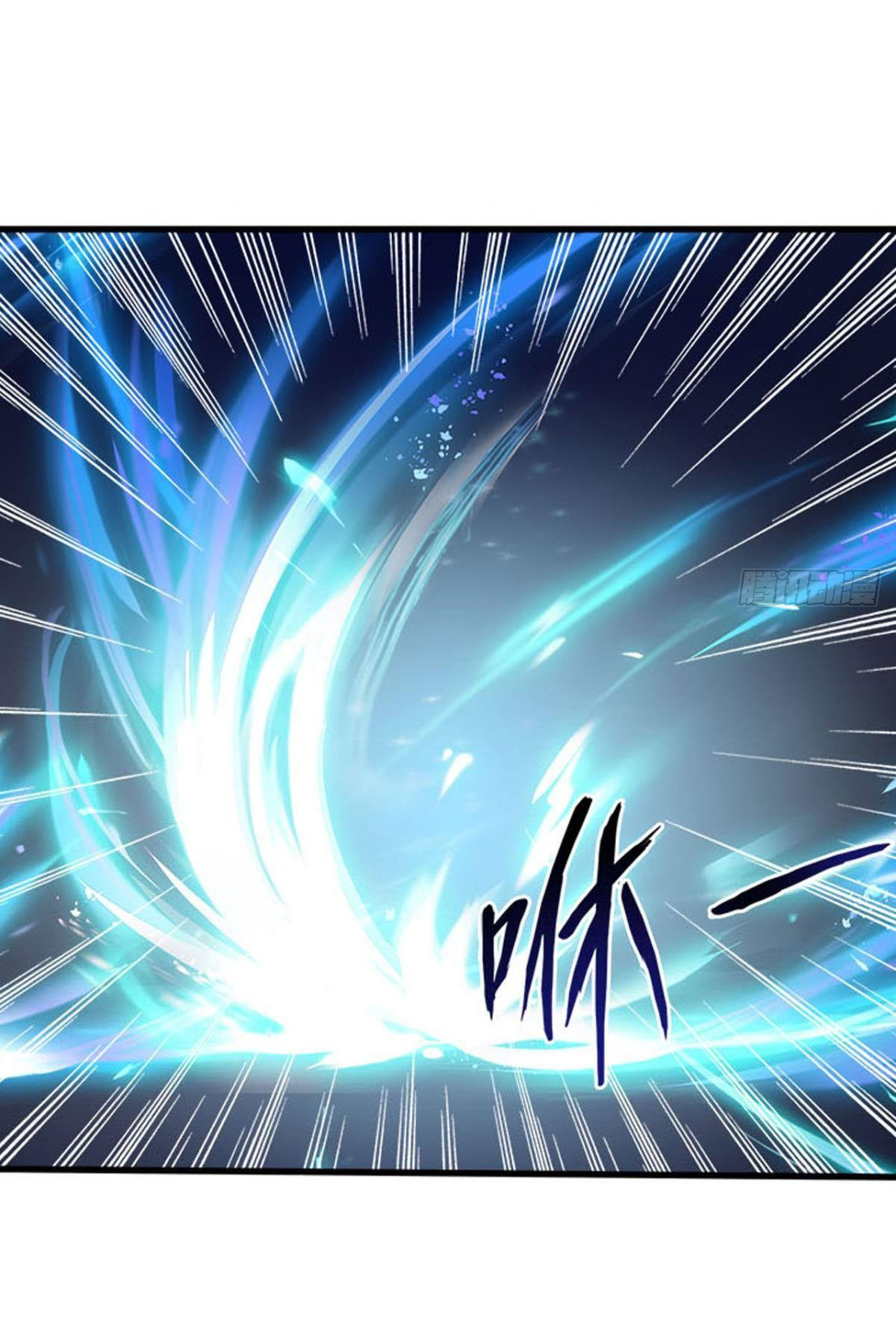 แก้วิกฤตแห่งสวรรค์ ตอนที่ 13 หน้า 45