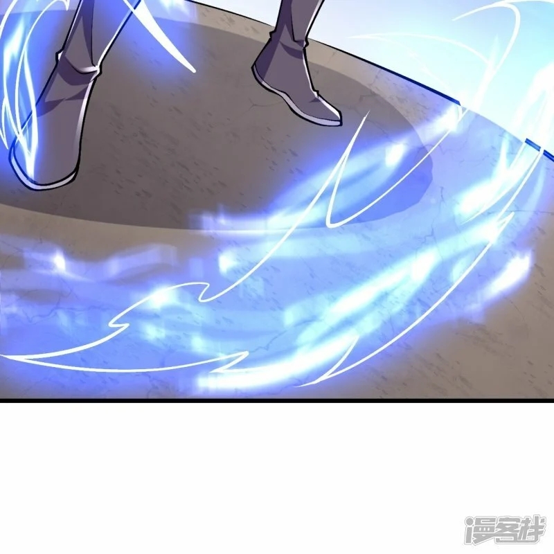 บรรพบุรุษผู้ขัดเกลากายา (ทันจีน) ตอนที่ 71 หน้า 27