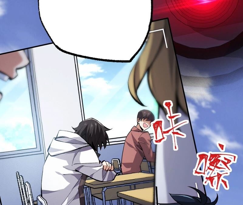 เอาชีวิตรอดในวันสิ้นโลก(暗海纪元) ตอนที่ 4 หน้า 66