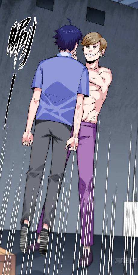 การกลับมาของผู้ปกครองอาณาจักรอมตะ  ชนจีน ตอนที่ 10 หน้า 17