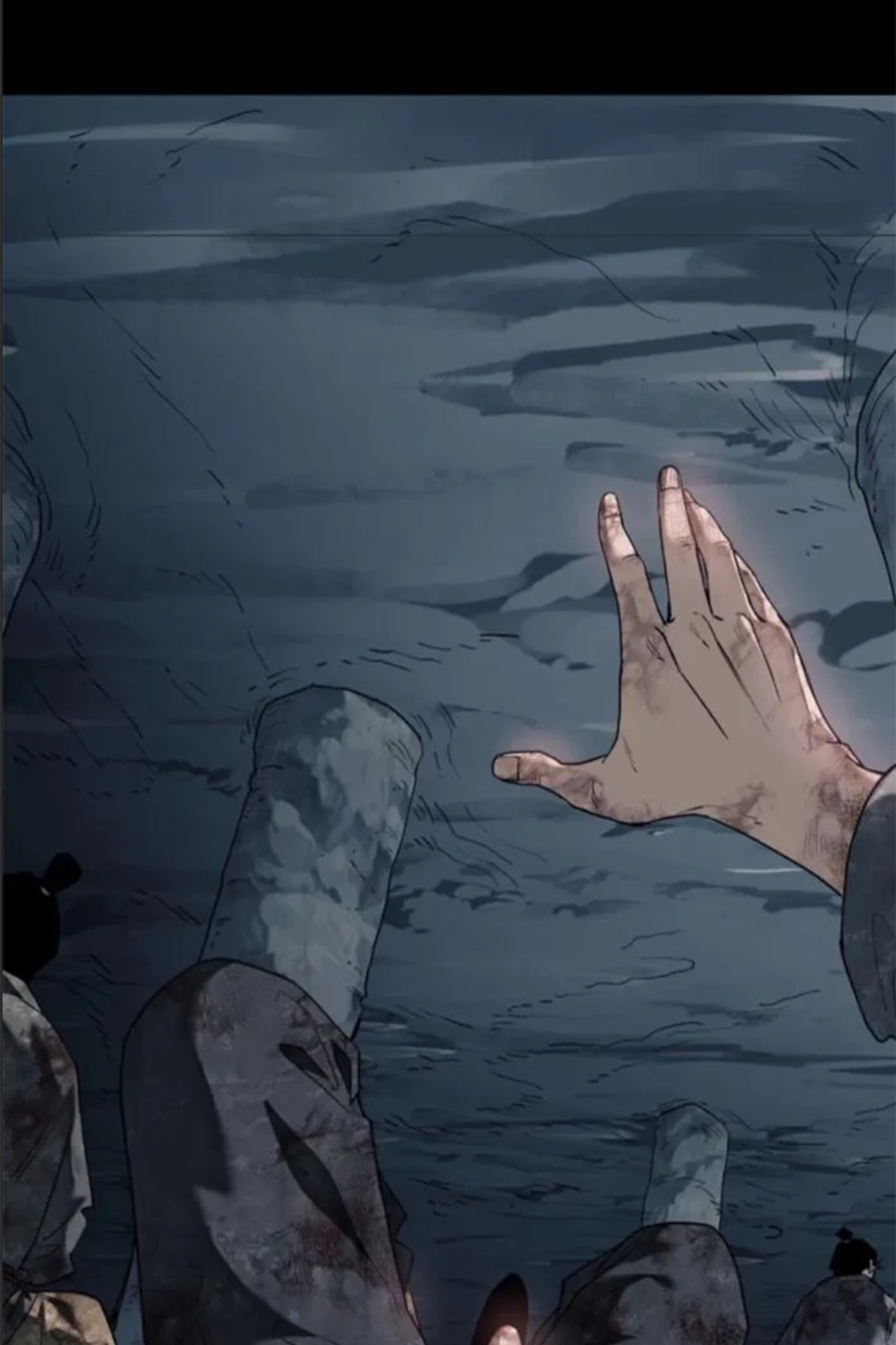 เซียนพิศวงแห่งวิถีลี้ลับ~ ตอนที่ 9 หน้า 12