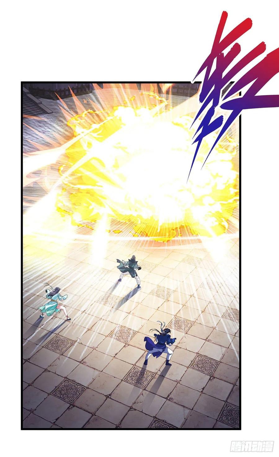 จักรพรรดิวิญญาณศักดิ์สิทธิ์ (ทันจีน) ตอนที่ 191 หน้า 20