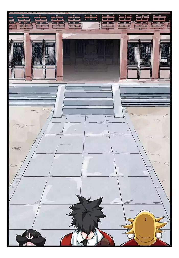 หอคอยสู่สวรรค์ ตอนที่ 27 หน้า 7