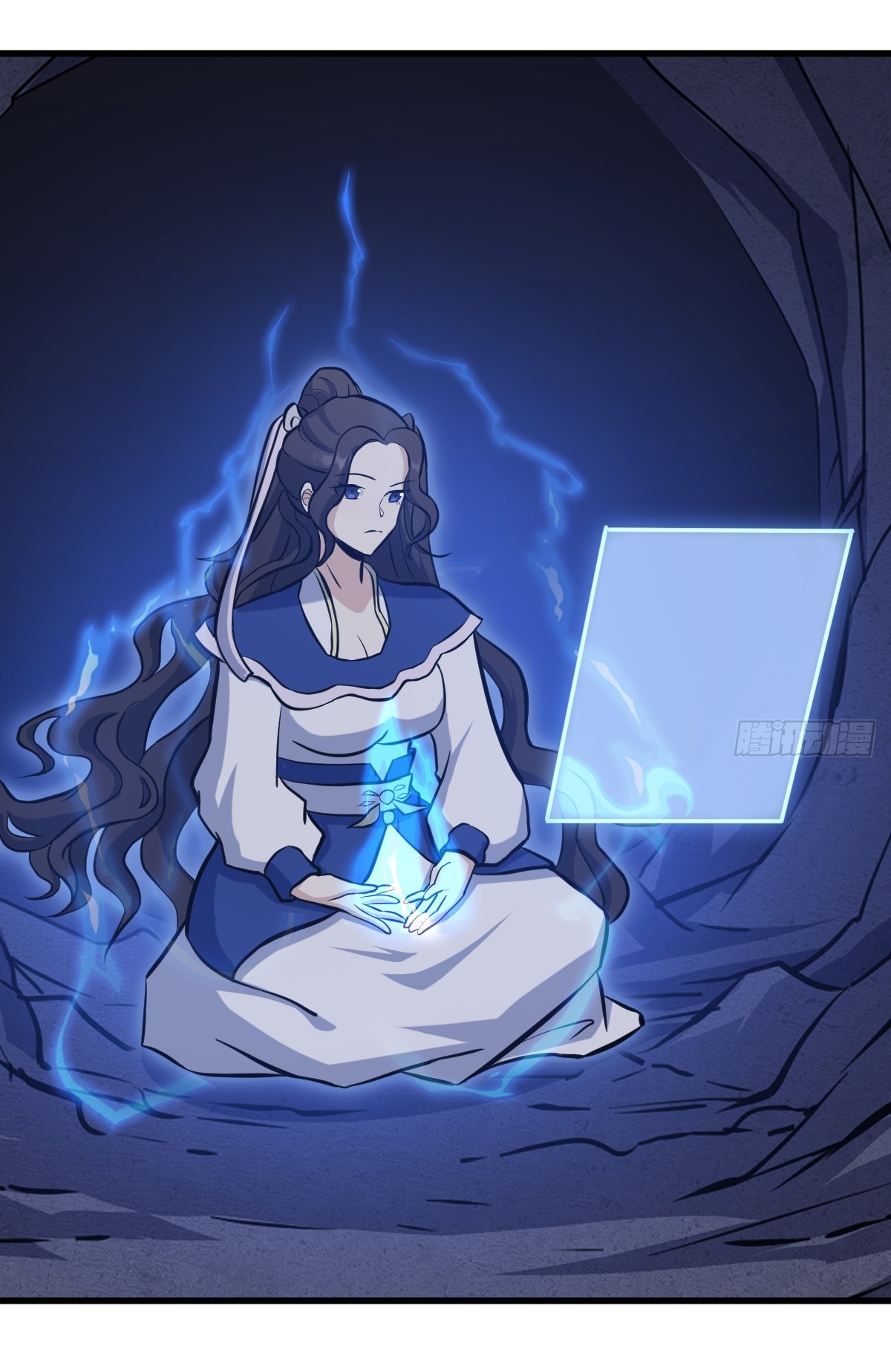 เก็บตัวร้อยปี จากนี้พี่ขอเทพ! INVINCIBLE AFTER A HUNDRED YEARS OF SECLUSION ตอนที่ 141 หน้า 38