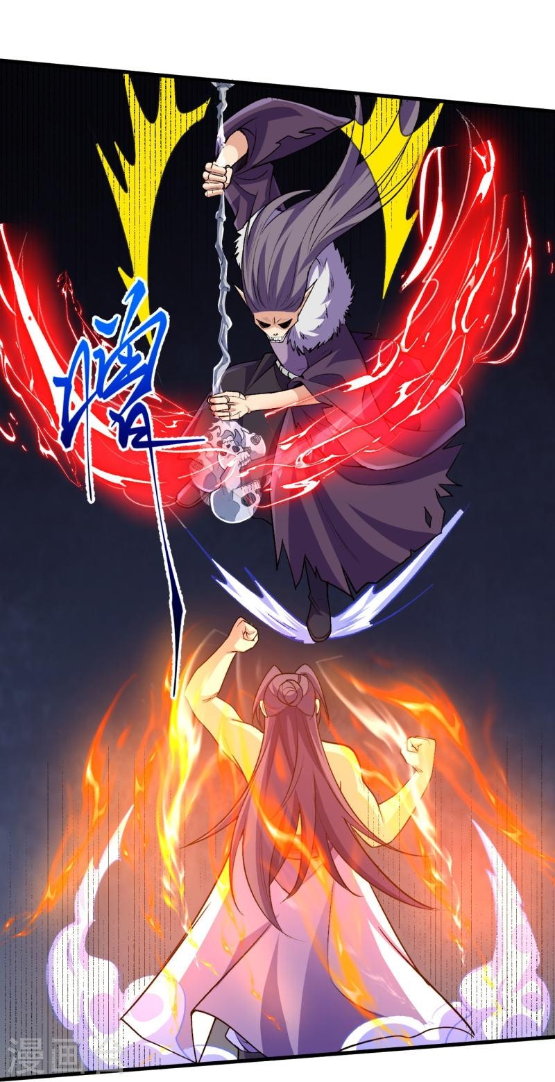 ผู้ขัดเกลาร่างกายที่แข็งแกร่งที่สุดในประวัติศาสตร์ ตอนที่ 119 หน้า 4