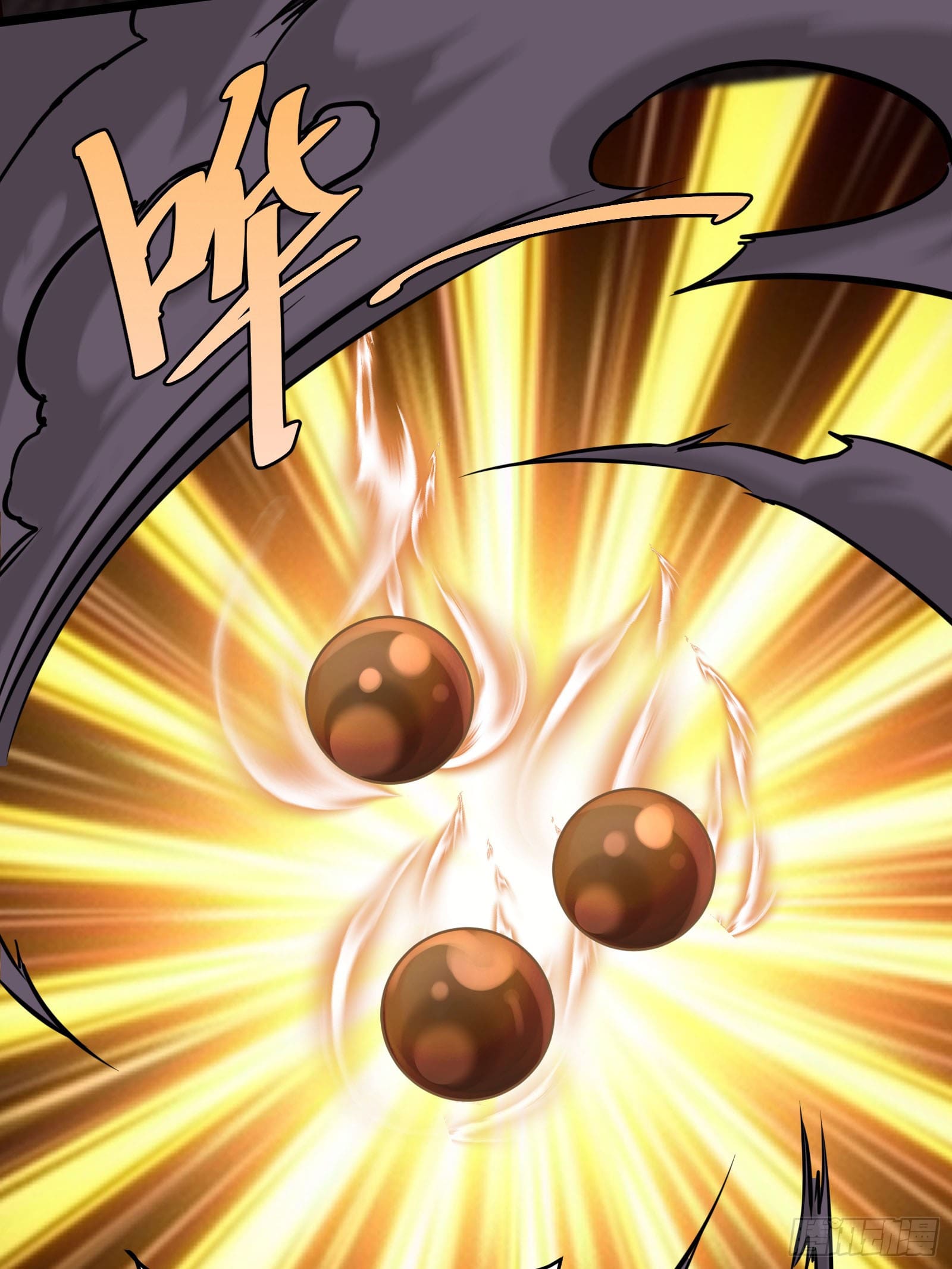 บังคับใจตัวเองก็ไร้เทียมทานได้ ตอนที่ 60 หน้า 19