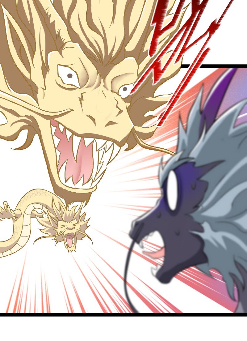 ชีวิตอันสันโดษของจักพรรดิ์หลินเกอ ตอนที่ 199 หน้า 43