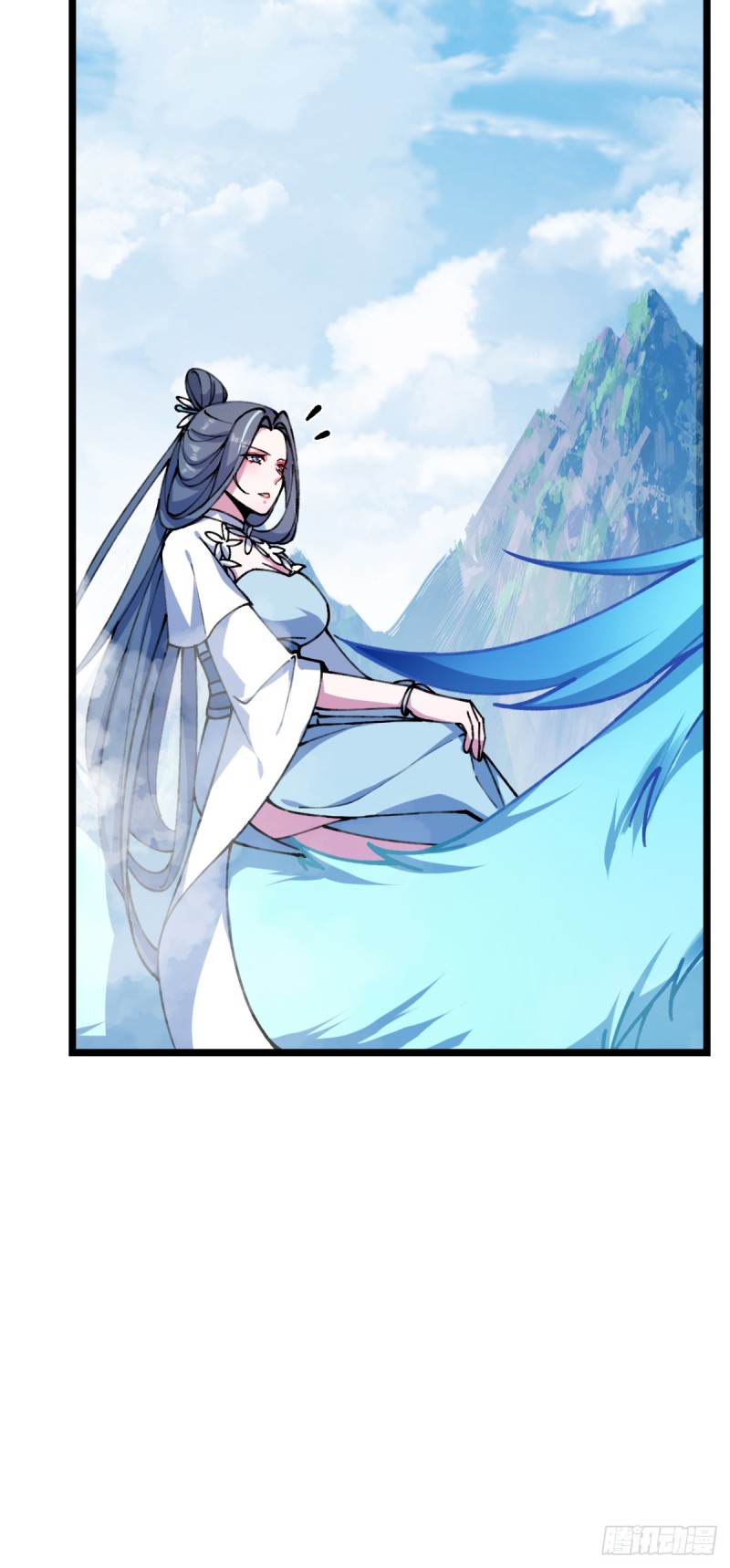 My Master Only Breaks Through Every Time the Limit Is Reached ตอนที่ 7 หน้า 10