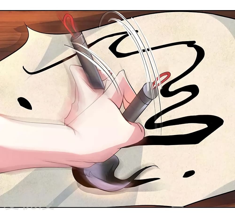 One Step Toward Freedom ตอนที่ 67 หน้า 11