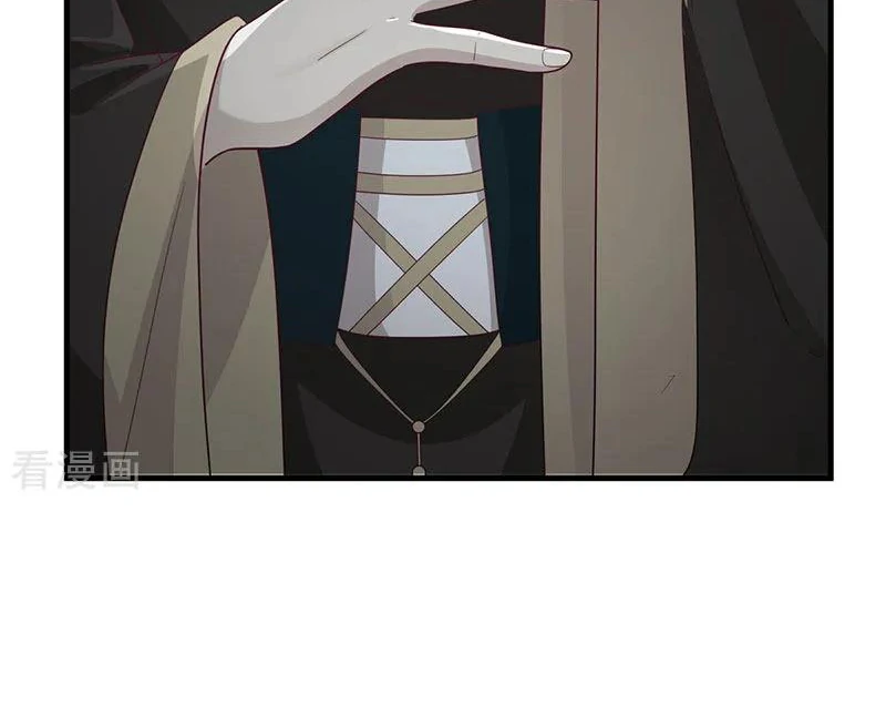 Chaos Alchemist (วิบัติการณ์เทพเซียนโอสถ) ตอนที่ 96 หน้า 10