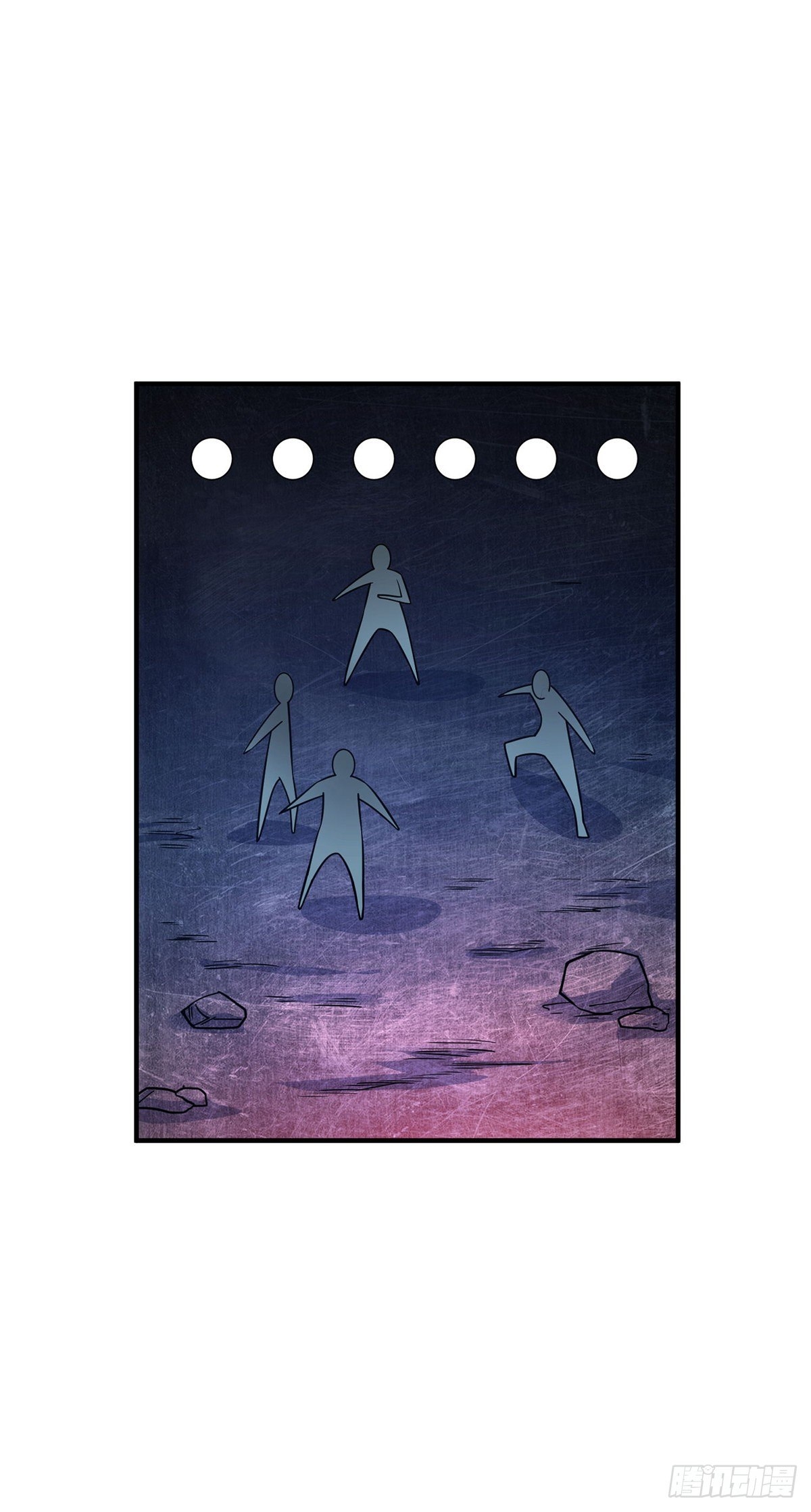 Eternal first son-in-law ตอนที่ 74 หน้า 16