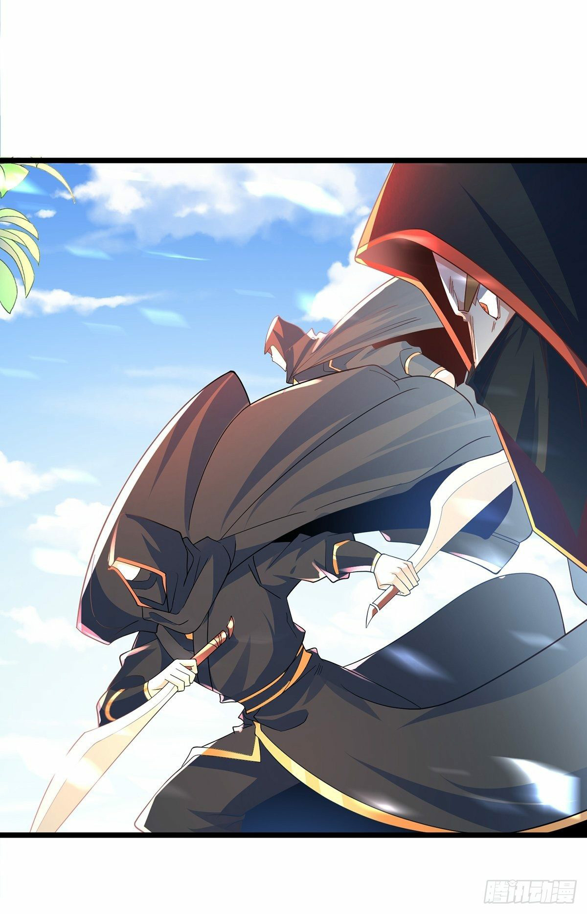 เทพกระบี่มรณะ (ชนจีน) ตอนที่ 44 หน้า 40