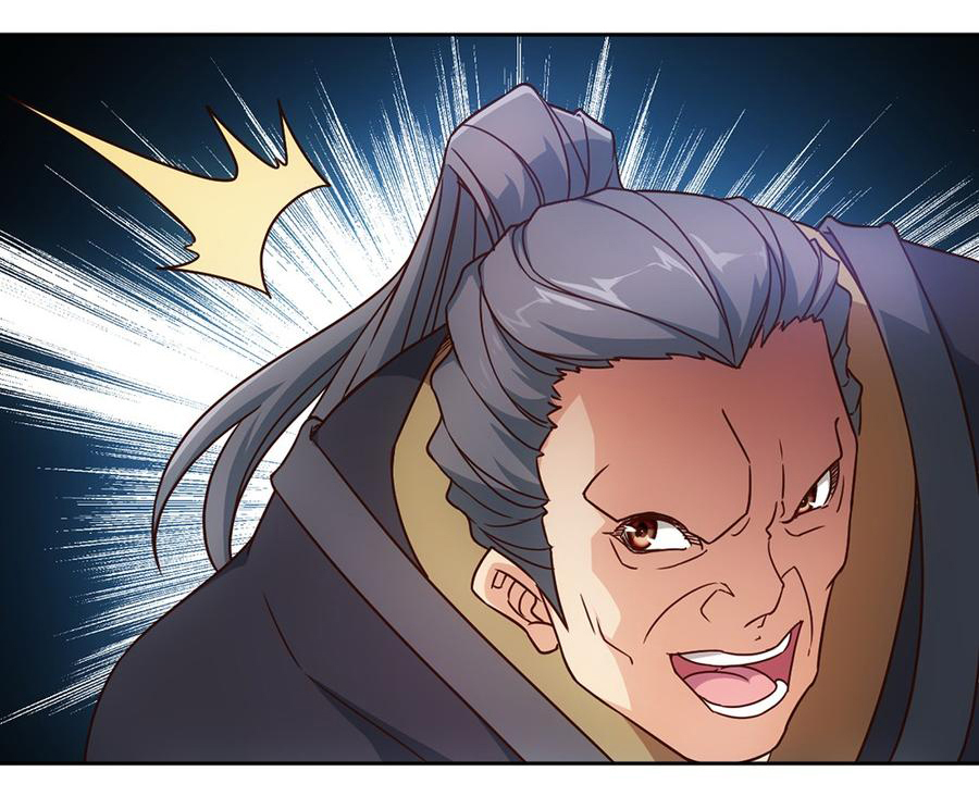 เทพเจ้าหงส์สวรรค์ ตอนที่ 16 หน้า 14