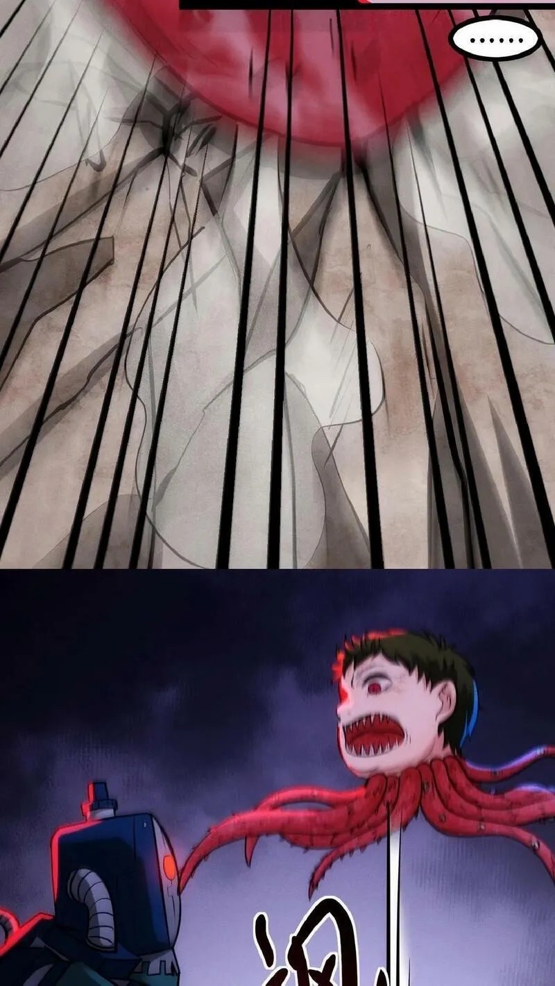 Mysterious Pharmacist ตอนที่ 34 หน้า 10