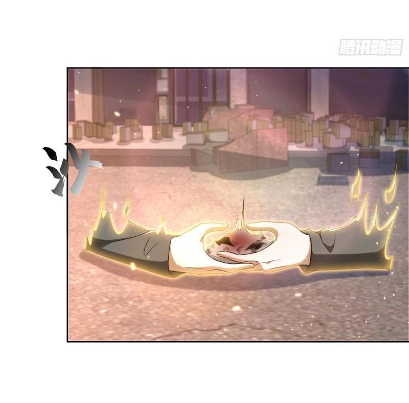 THE FIRST ORDER ตอนที่ 138 หน้า 52