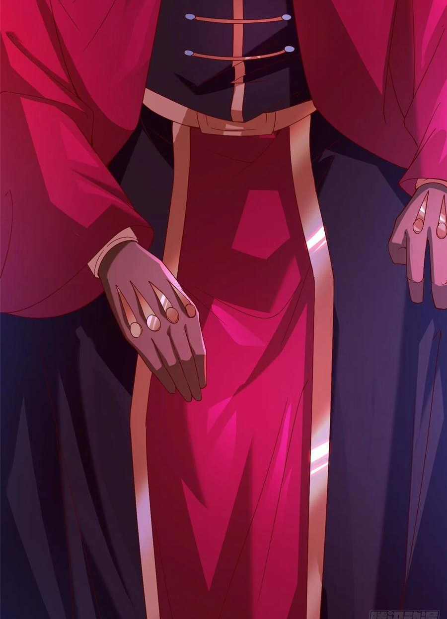 (ชนจีน) Dragon Master (จูหมิง นักรบเซียนมังกร) ตอนที่ 71 หน้า 10