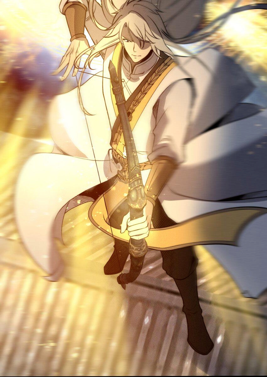 ระบบกลืนกินขั้นสุดยอด ตอนที่ 23 หน้า 5