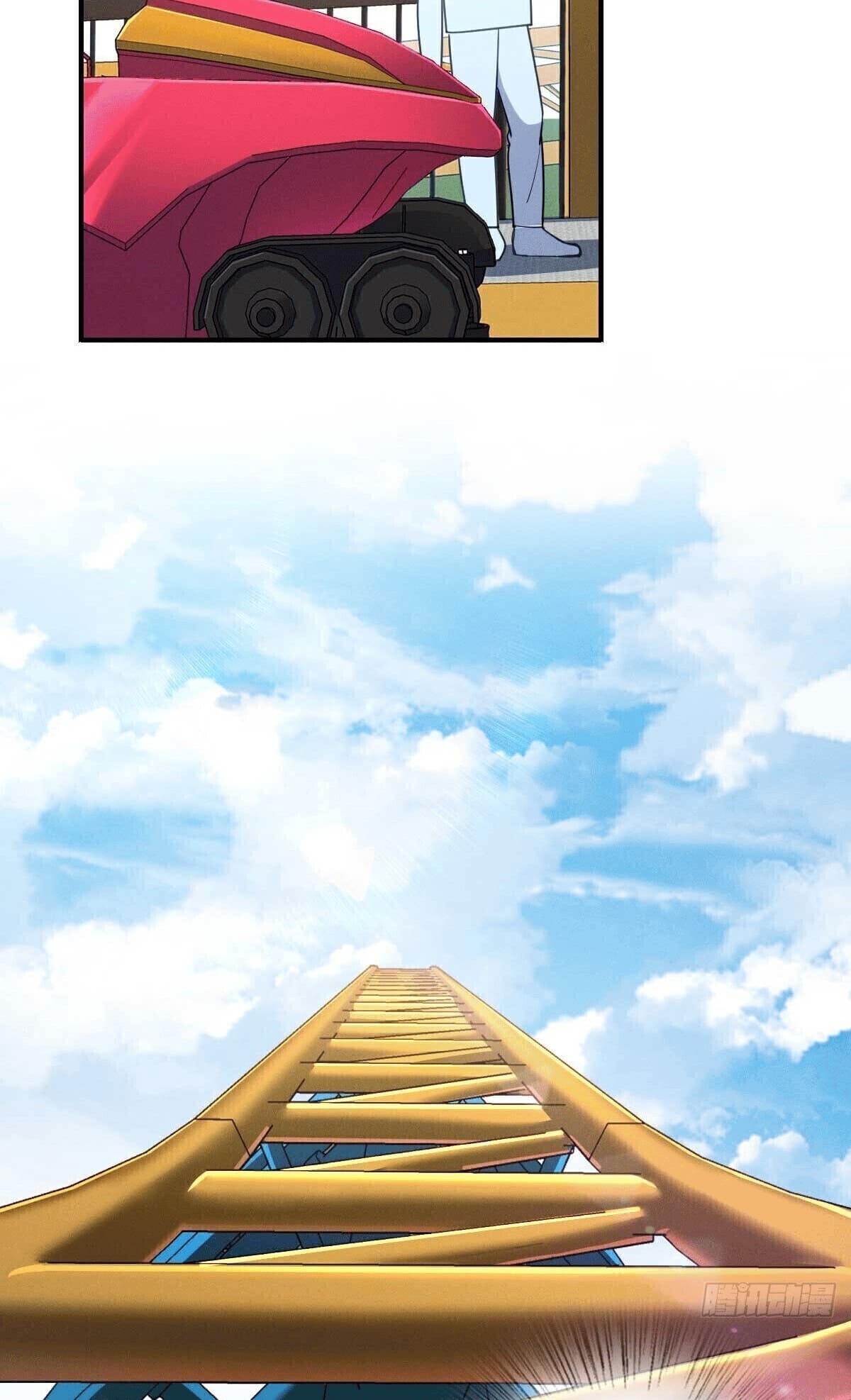 ช่วยทำตัวดีๆกับภรรยาของผมด้วย ตอนที่ 14 หน้า 27