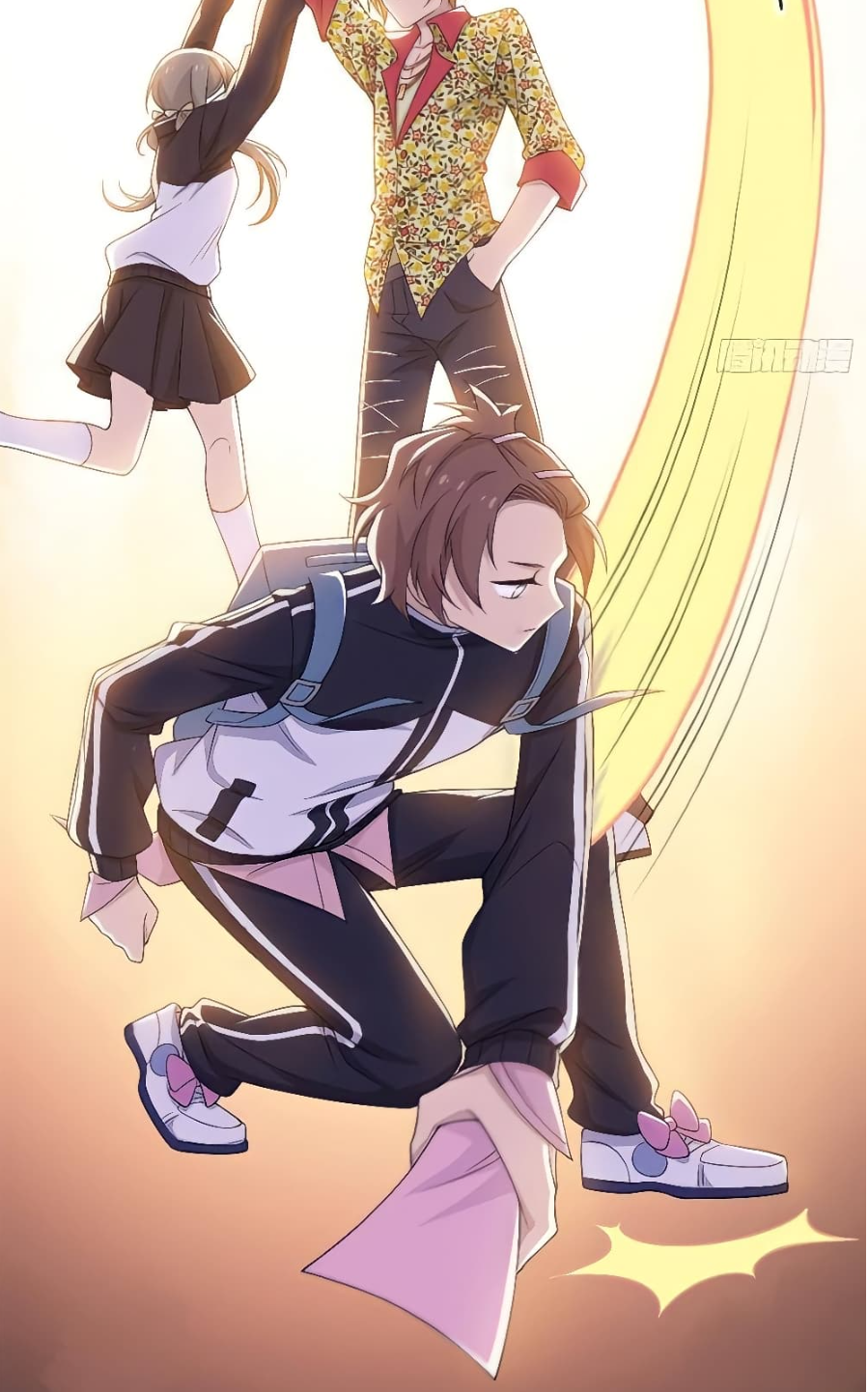 ชายผู้แข็งแกร่งที่มาจากโรงพยาบาลจิตเวช ตอนที่ 12 หน้า 18