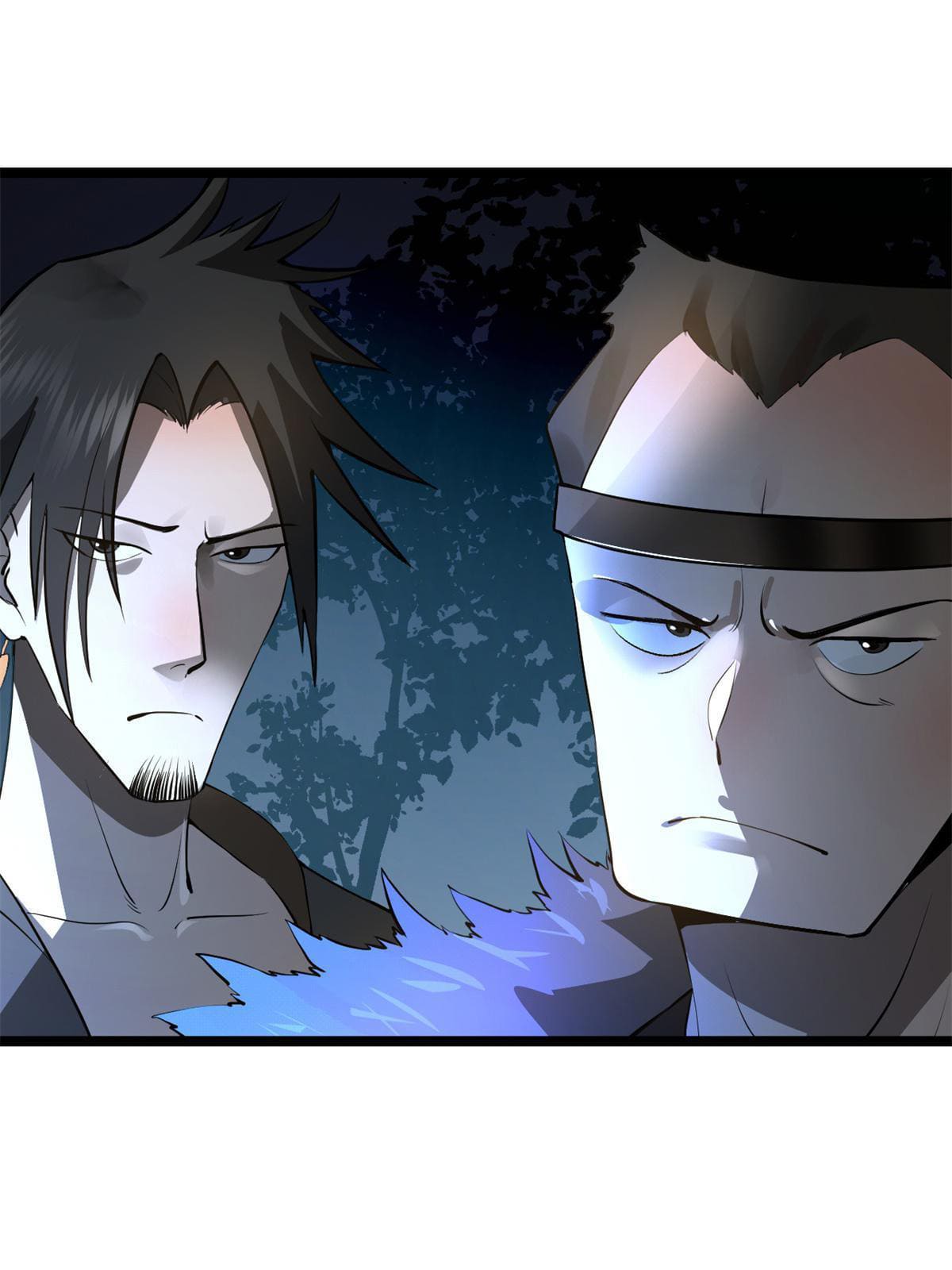 ลูกเขยที่แกร่งสุดในปฐพี (ทันจีน) ตอนที่ 4 หน้า 43